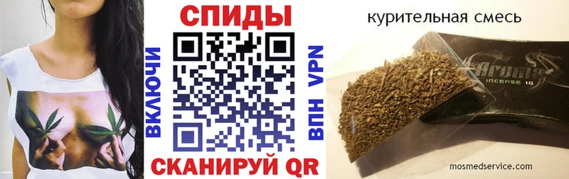 Бутират GHB  Купить  Павловск 