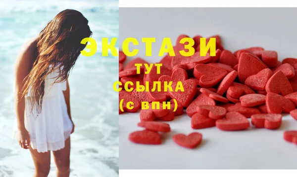 СК Гусев