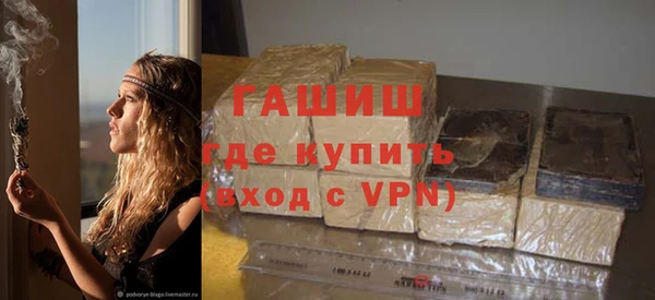 кокаин Горно-Алтайск