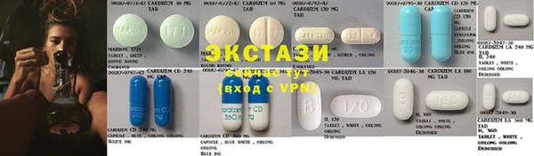 кокаин Горно-Алтайск
