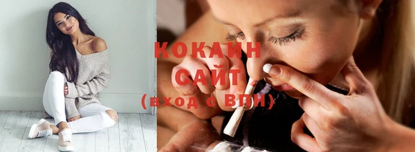 экстази Горняк