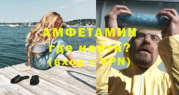 экстази Горнозаводск