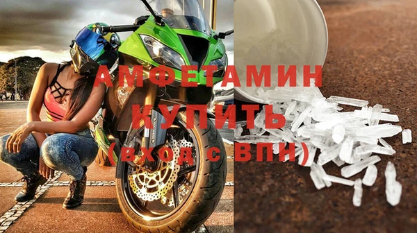 экстази Горнозаводск