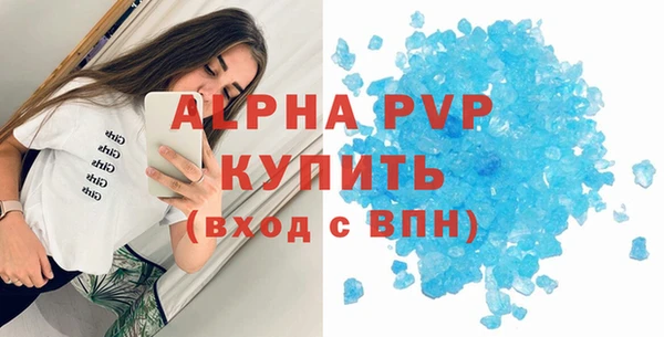 экстази Горнозаводск