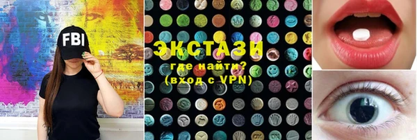 СК Гусев