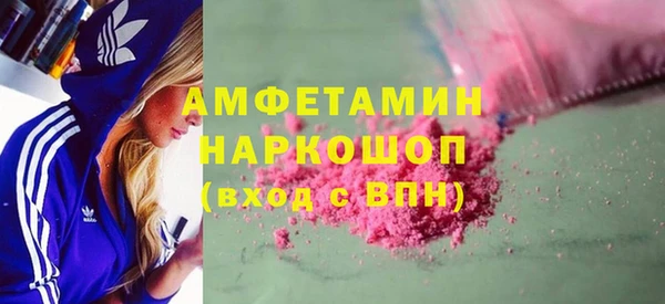 СК Гусев