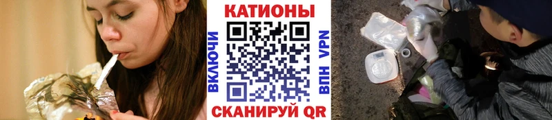 Купить где  Павловск  МЯУ-МЯУ мука 